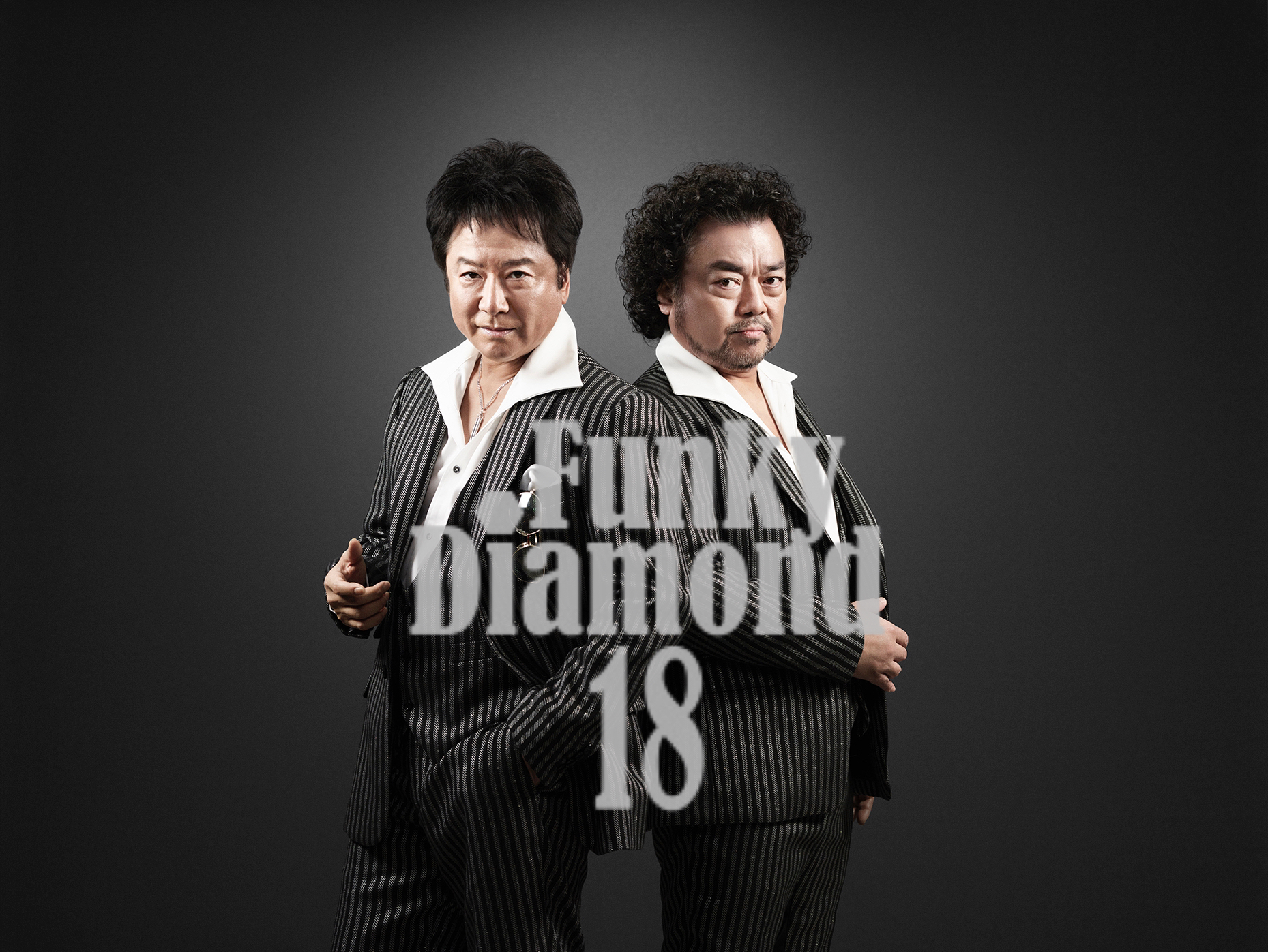 Funky Diamond 18