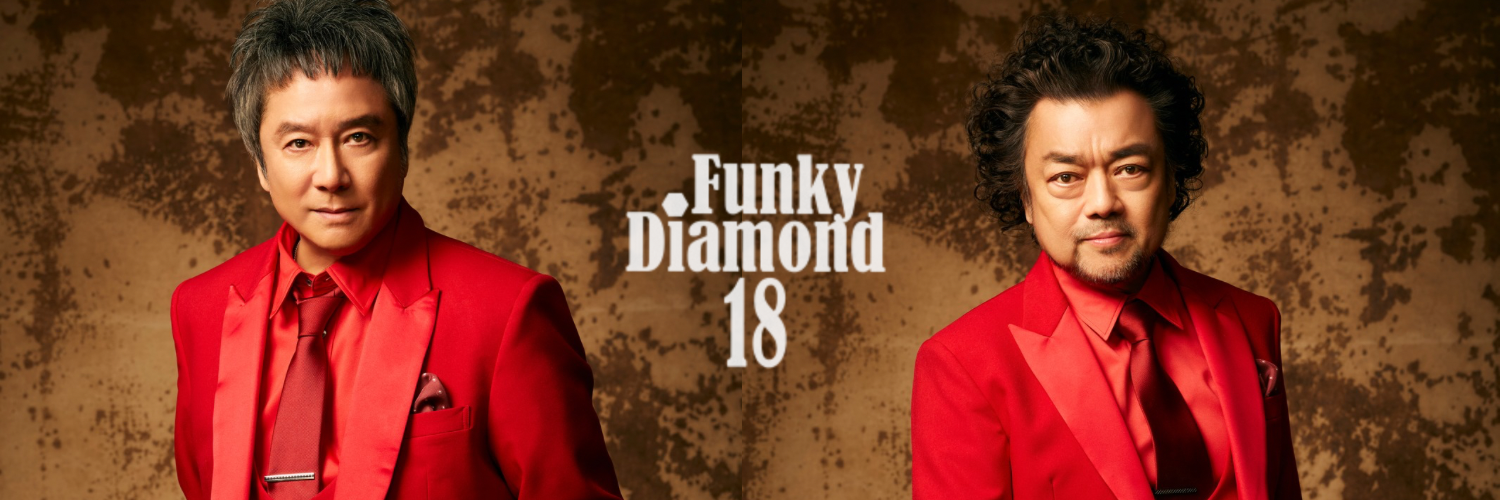 Funky Diamond 18